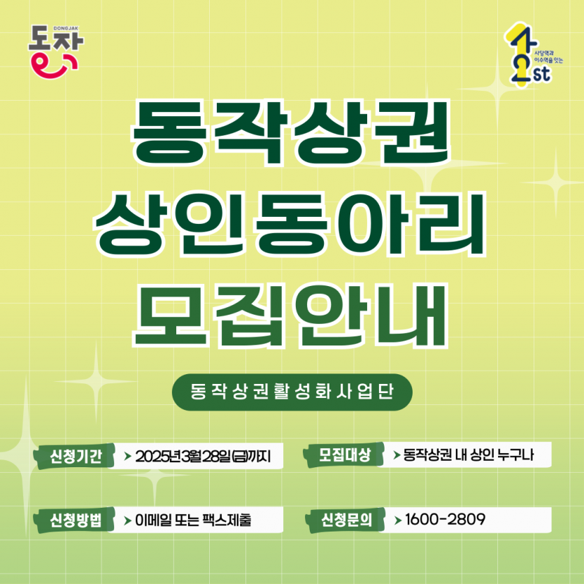 2307de7dc15b7136362637c00dacb49c_1746681794_6499.png