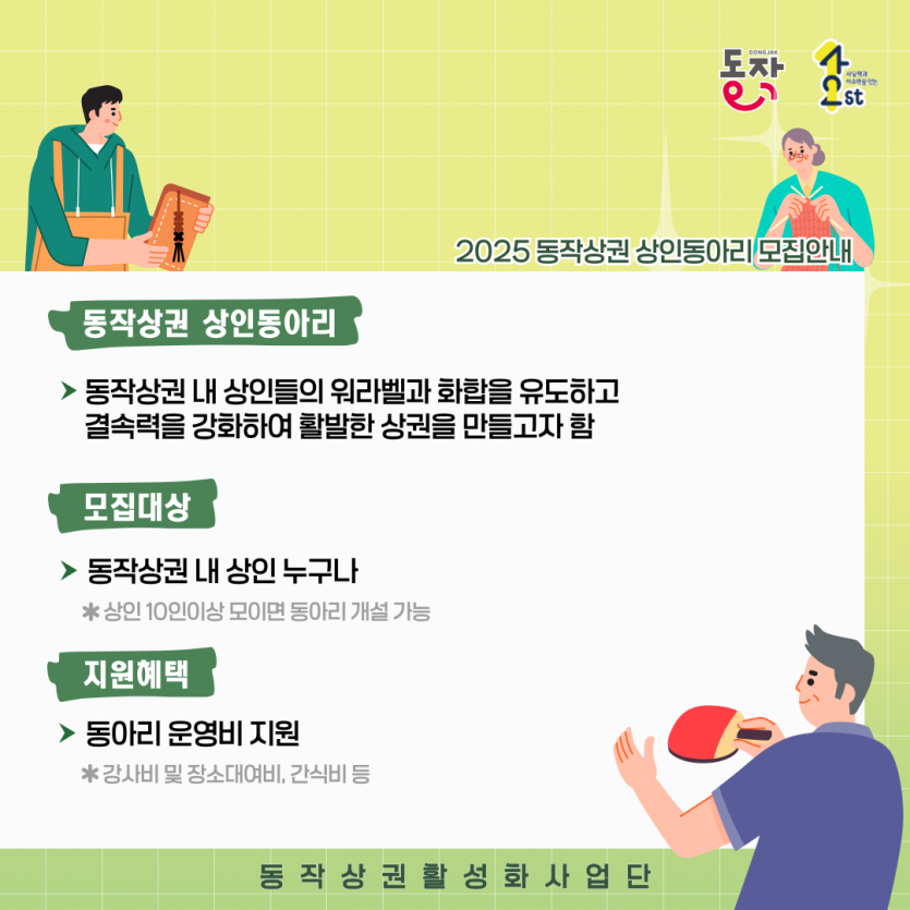 2307de7dc15b7136362637c00dacb49c_1746681794_7398.png