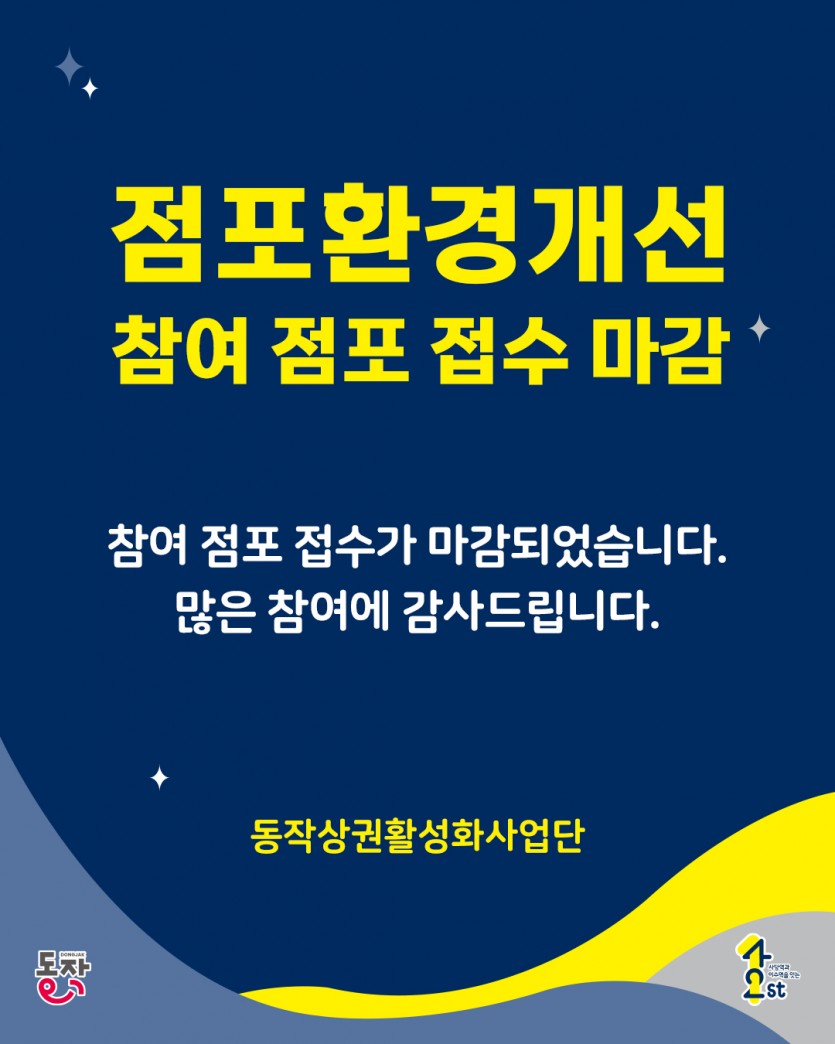 2307de7dc15b7136362637c00dacb49c_1746682493_2592.jpg