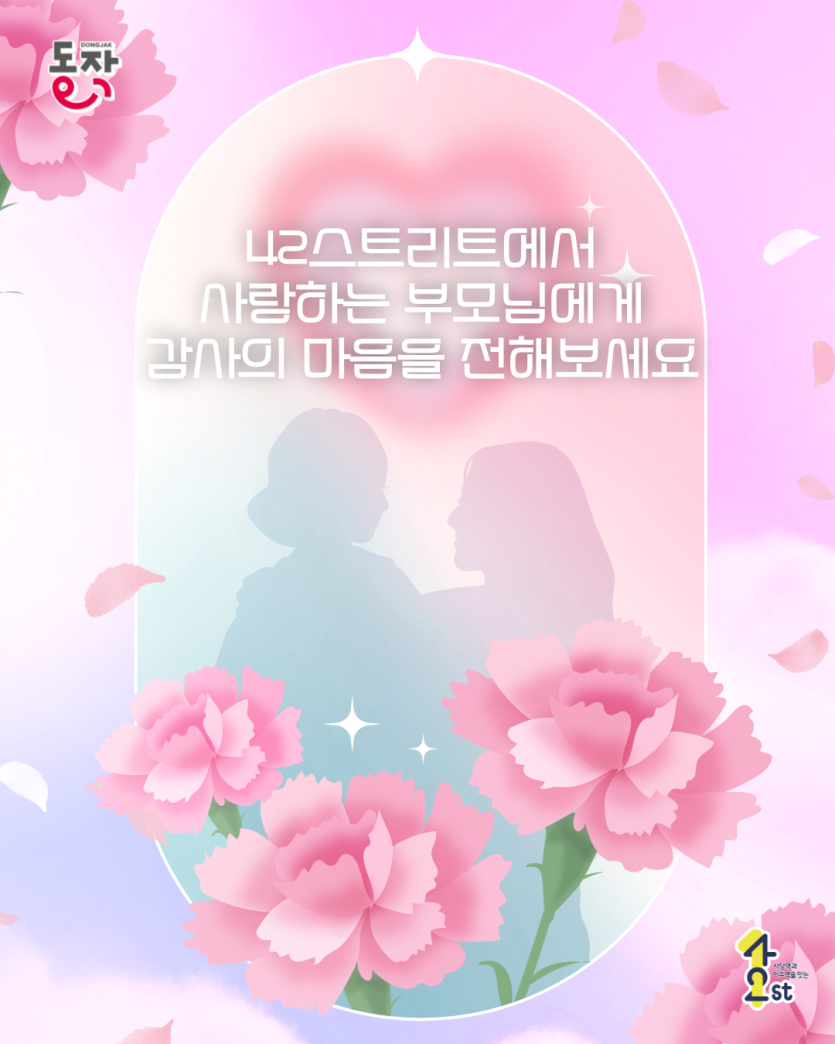 2307de7dc15b7136362637c00dacb49c_1746682717_8635.png