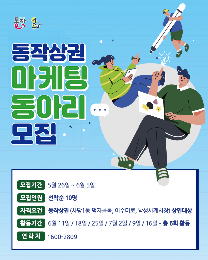97971fabe0bb609c770fab006522cd54_1748397185_3632.png