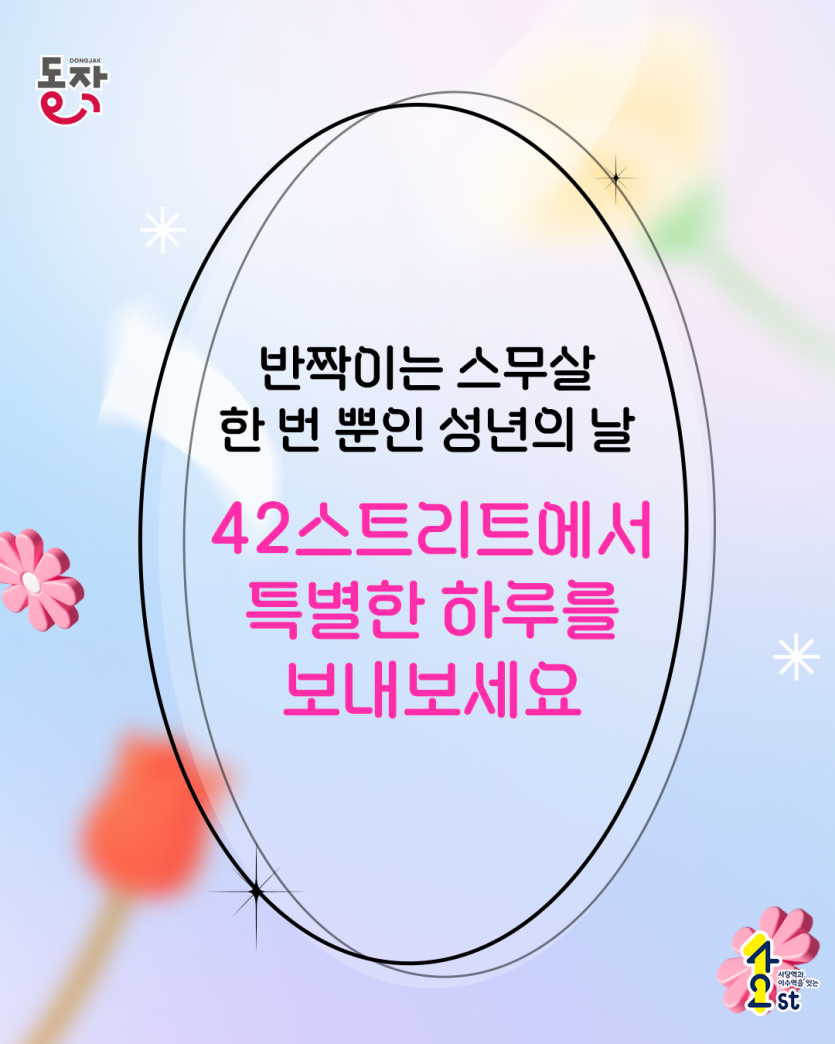 ca95d35aa77726f1284feed1bd0a79a1_1747642950_4175.png