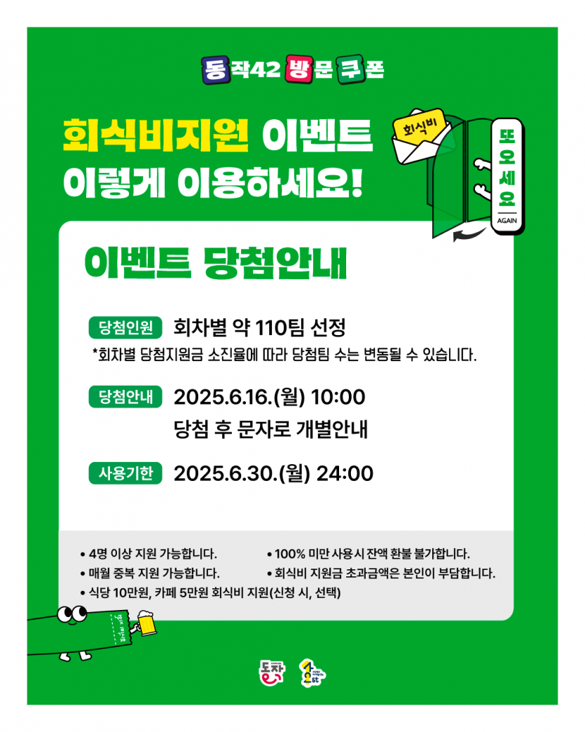 3e071016abe1ed467f30715b4824de3b_1749529609_368.png