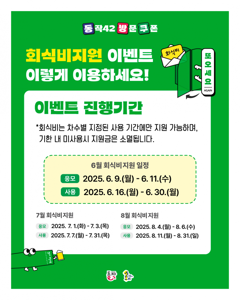 3e071016abe1ed467f30715b4824de3b_1749529609_4548.png