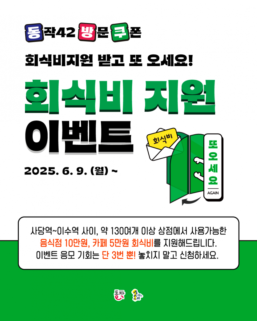 3e071016abe1ed467f30715b4824de3b_1749529609_5011.png