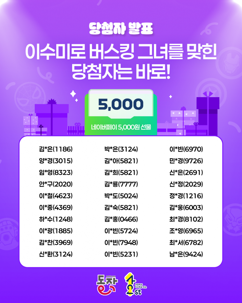 520d3895b844f735fcd16c459f3c47bd_1750127690_9335.png
