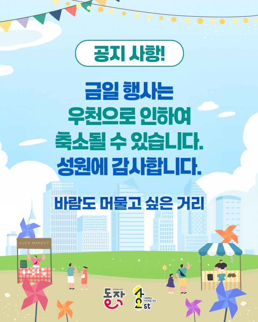 a83892f97d289491b0dea5045a299385_1750379612_8821.jpg