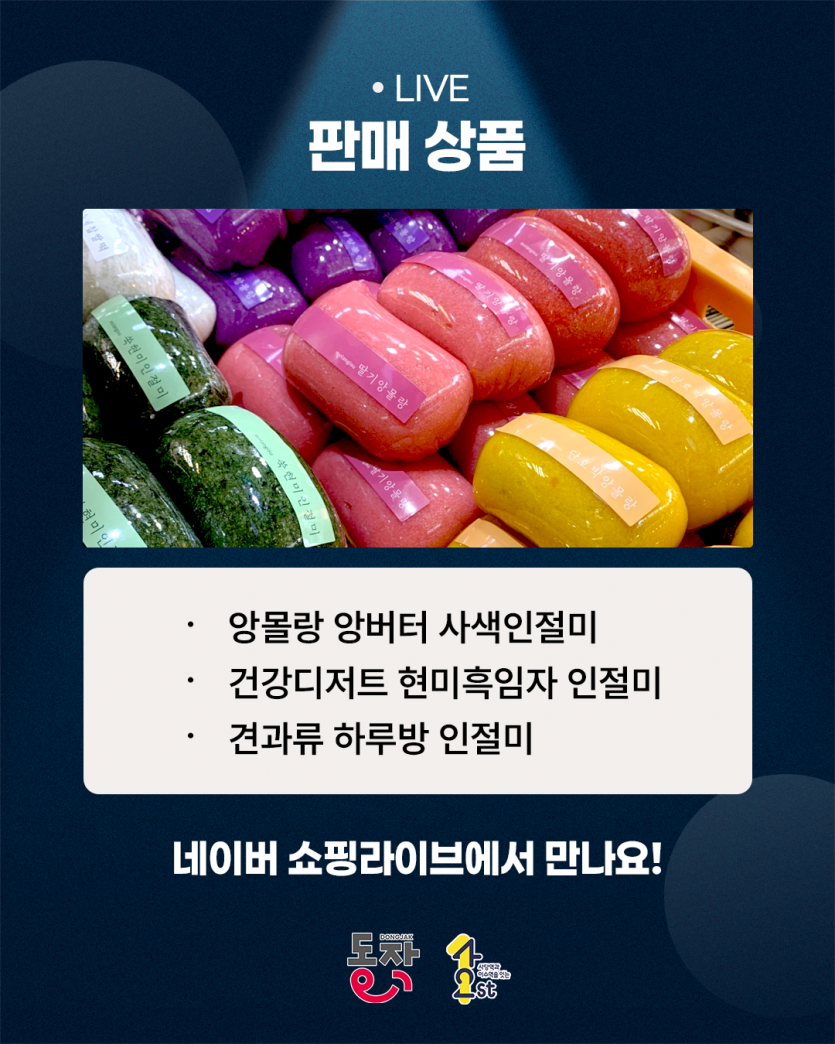 21e0235252e534ea9de913721f527b03_1753767430_174.png