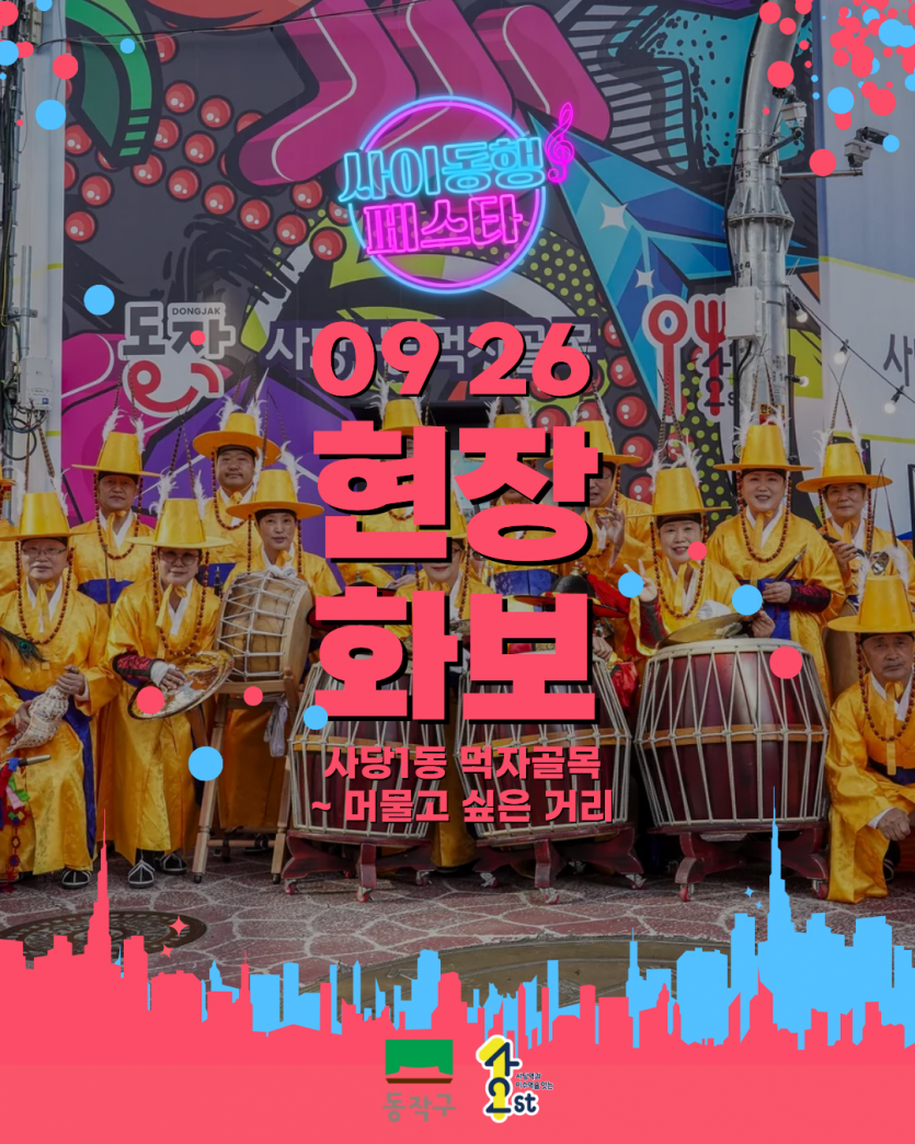 f4cbfc17ce093a1cf14baaca2be49662_1759112790_8327.png