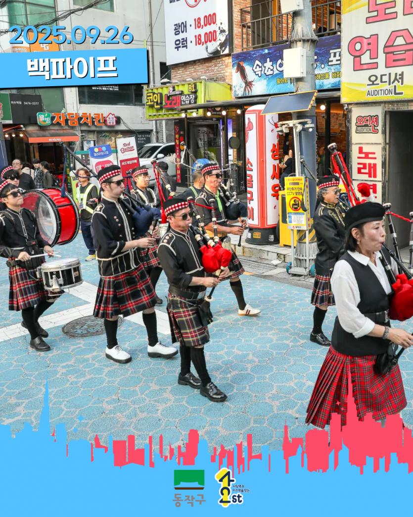 f4cbfc17ce093a1cf14baaca2be49662_1759122665_6595.png