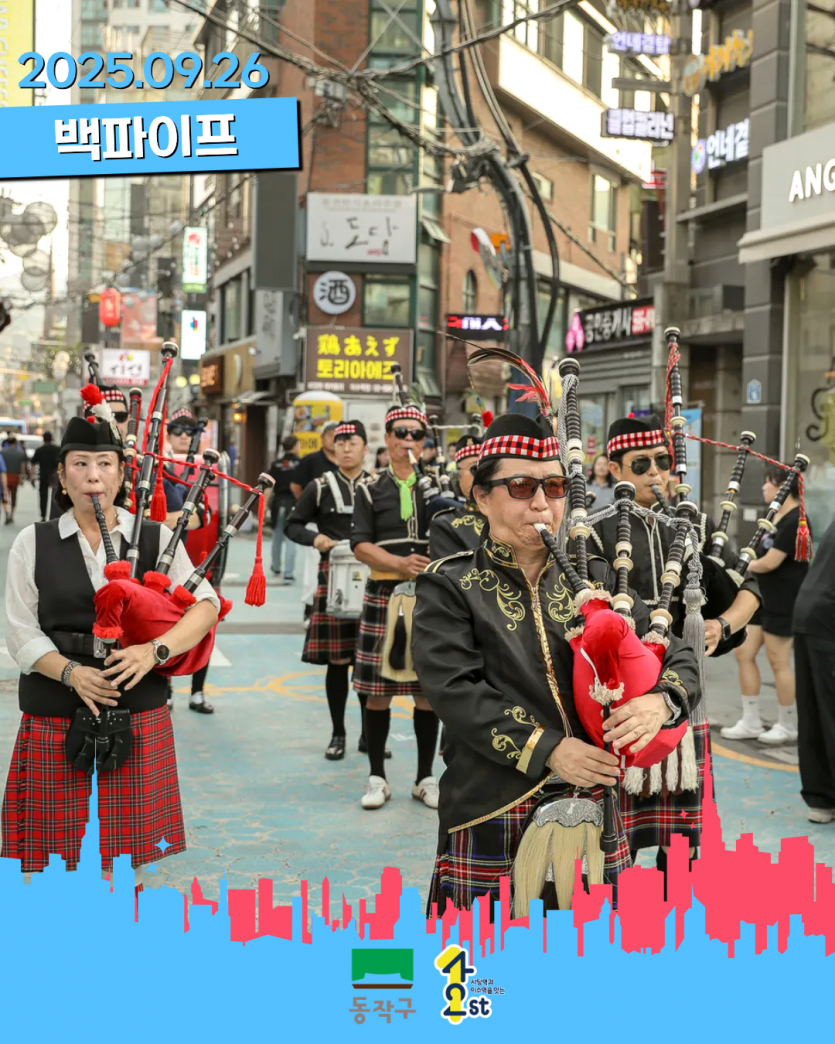 f4cbfc17ce093a1cf14baaca2be49662_1759122666_3773.png