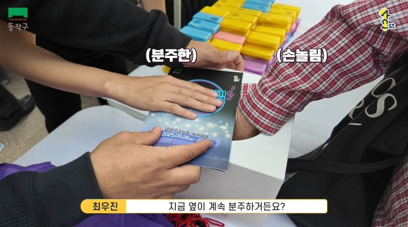 080c13e25b3c2cc8d41959c94997d933_1761876728_4977.jpg 080c13e25b3c2cc8d41959c94997d933_1761876728_4977.jpg