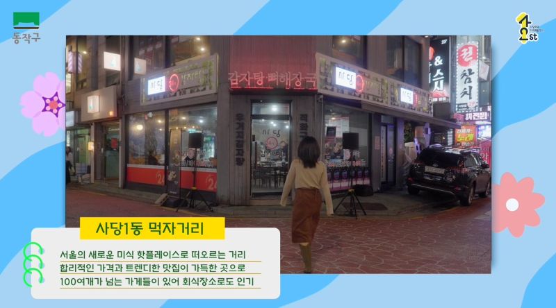 080c13e25b3c2cc8d41959c94997d933_1761876740_5347.jpg 080c13e25b3c2cc8d41959c94997d933_1761876740_5347.jpg