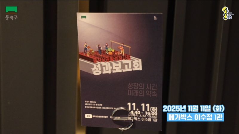 3f6ba9509e2ef2a3d36ce87f34cab08d_1764208987_9988.jpg 3f6ba9509e2ef2a3d36ce87f34cab08d_1764208987_9988.jpg